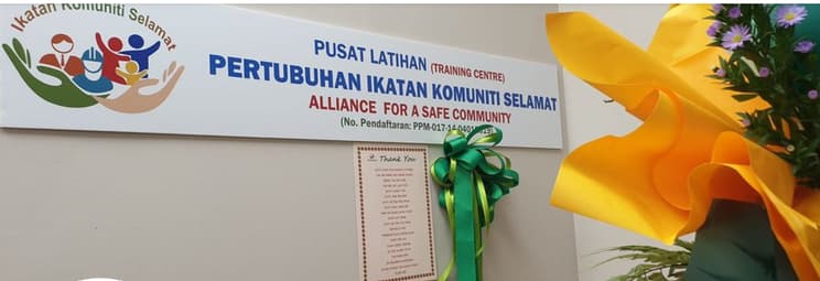 Jawatan Kosong